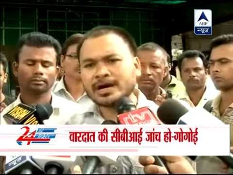 Guwahati molestation: Channel 'News Live' denies Akhil Gogoi's charges