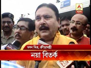 Madan raises land controversy involving Abtar Singh and Pinki Pramanik