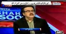 Dr Shahid Masood reveals Achakzai's ANP family roots