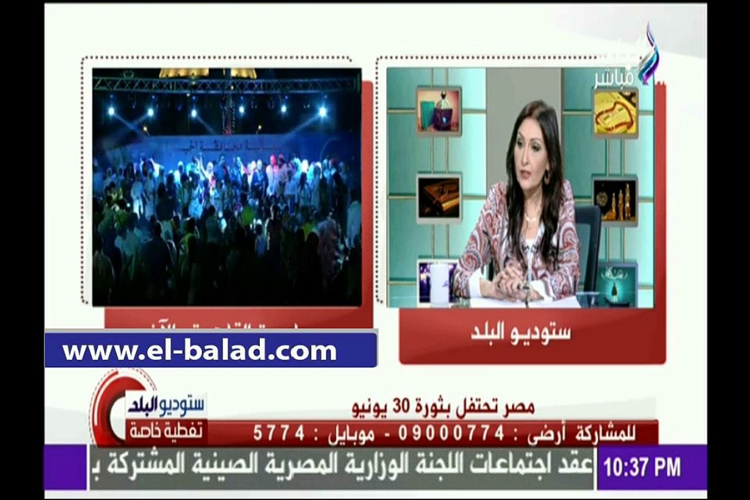 khaled