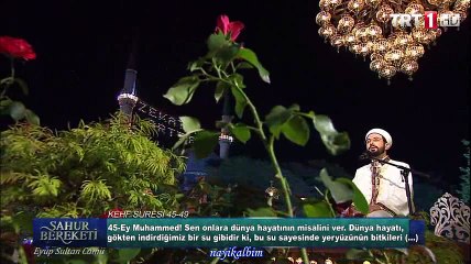 Bekir Çetintaş Kehf suresi Ramazan 2016