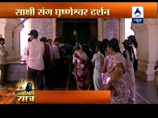A visit to Ghrishneshwar temple with Sakshi Tanwar