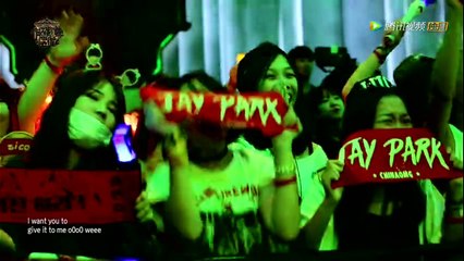 160630 เจย์ ปาร์ค เดอะ คอลลาบอเรชั่น - อินโทร + มมเม