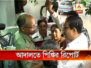 Pinki Pramanik's Medical report submitted