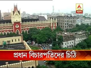 HC asks Asim Das niece to file affidavit on bail controversy of accused