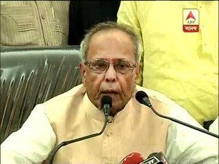 Pranab Mukherjee on TMC support  on President election issue