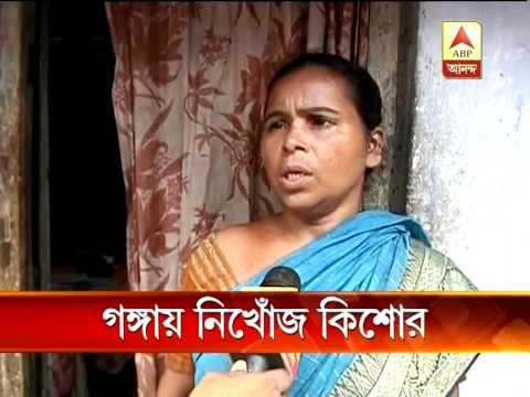 Mysterious fall from Howrah Bridge: Student goes missing