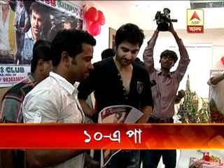 Jeet's fan club completed 10 years