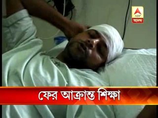 Students beat up teachers, five injured