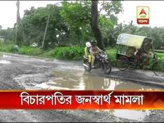 Chief justice of Calcutta High Court files PIL over bad road condition of NH-34