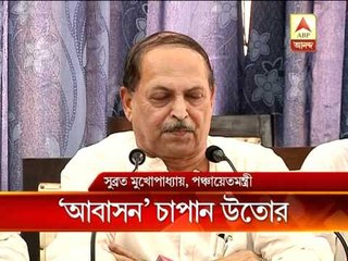 Goutam Deb rejects  Housing scam allegation
