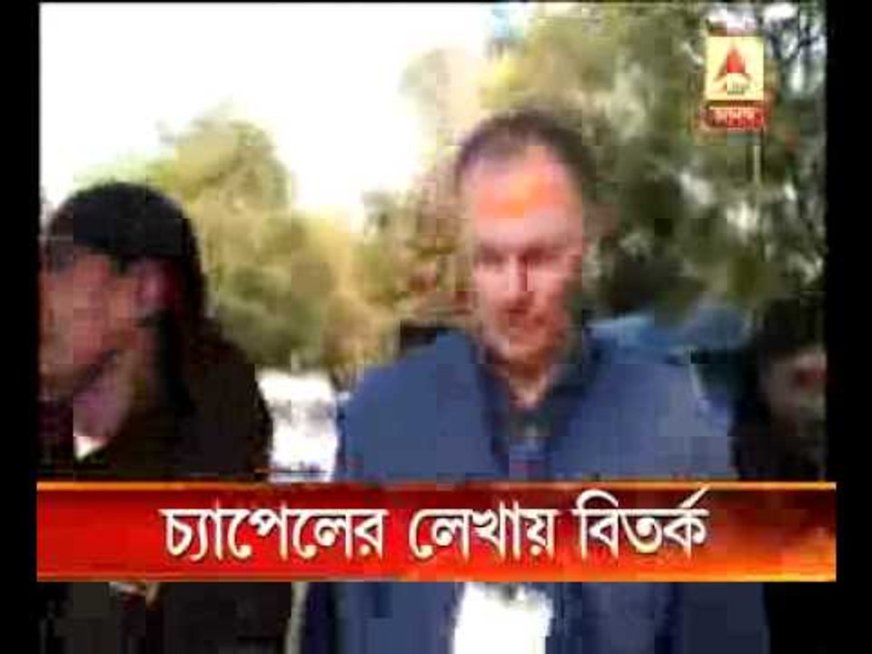 Greg Chappell-Rahul Dravid controversy