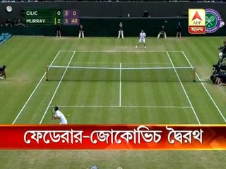 Federer & Djokovic to clash in  Wimbledon semi final