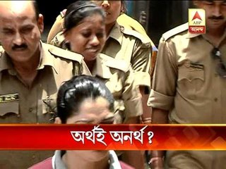 Is Pinki Pramanik male or female