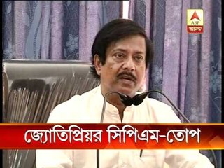 Jyotipriyo Mallick attacked CPM