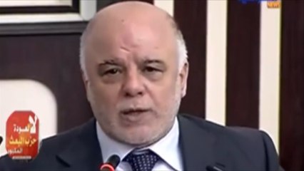 العبادي: الإساءة للحشد الشعبي إساءة للعراقيين
