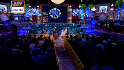 Tauba qabool ho, meri tauba qabool ho by Mahmood Ul Hassan Ashrafi