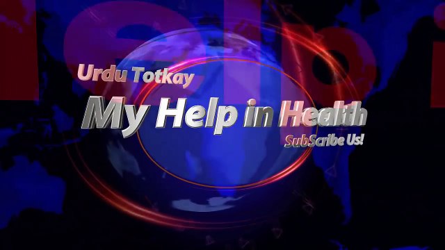 Garmi Mein Roza Rakhne Ka Asan Tarika Pyas Ki Shidat May Kami Urdu Tips Totkay By Hakeem Wasib