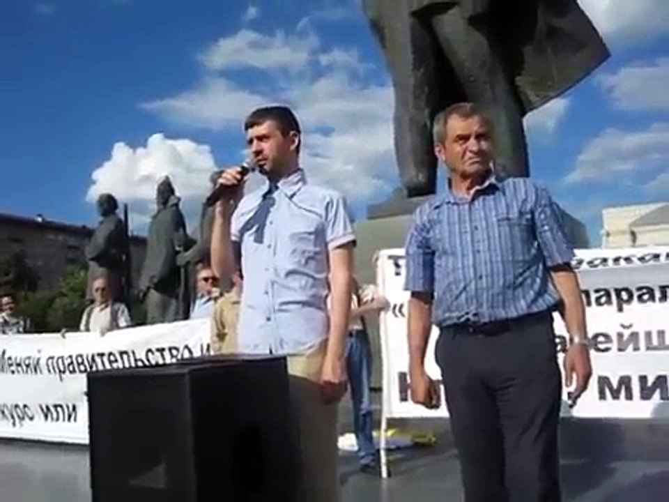 Официальное возрождение СССР