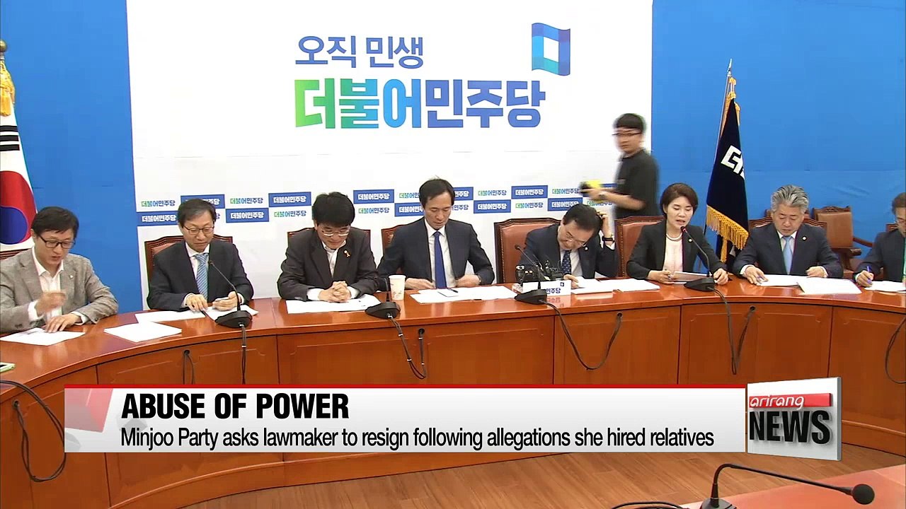 Lawmakers in hot water over abuse of power allegations