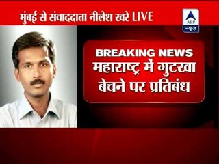 Maharashtra government bans sale and consumption of gutka