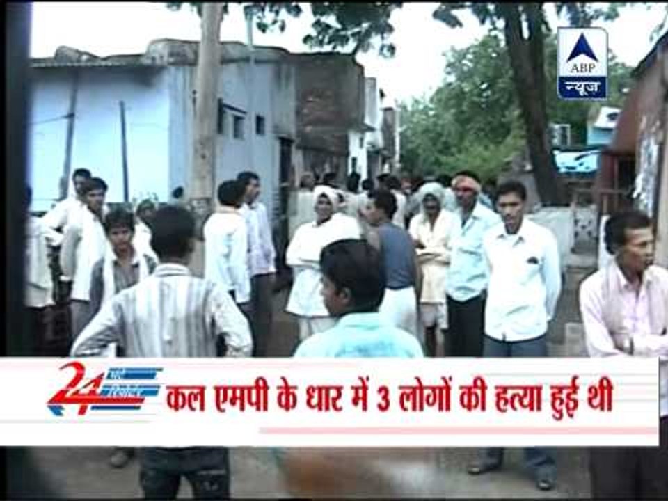 MP: 7 arrested related to sand mafia killings