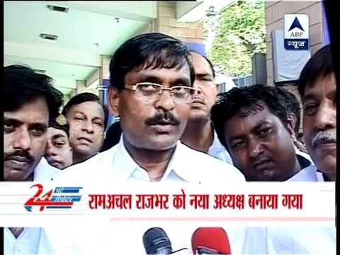 BSP President Mayawati asks cadres to gear up for Lok Sabha polls ‎