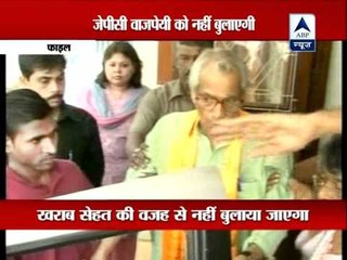 2G spectrum: JPC drops Vajpayee, Fernandes from list of witnesses