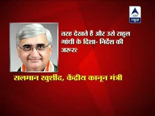 Salman Khurshid takes a dig at PM and Rahul Gandhi