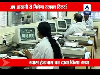 Tatkal booking scheme starts at 10 am today ‎