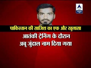 I was staying as Dawood in Karachi, reveals Abu Hamza
