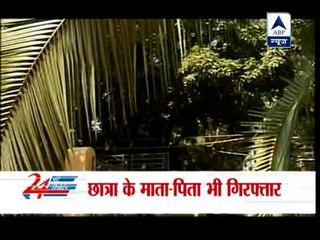 Shantiniketan warden arrested for forcing girl to drink urine