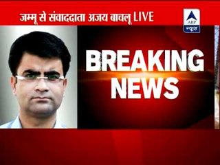 I beat Laila Khan and her family to death with an iron rod in a fit of rage, confesses Parvez Tak