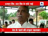 ABP News visits Dara Singh's village in Amritsar