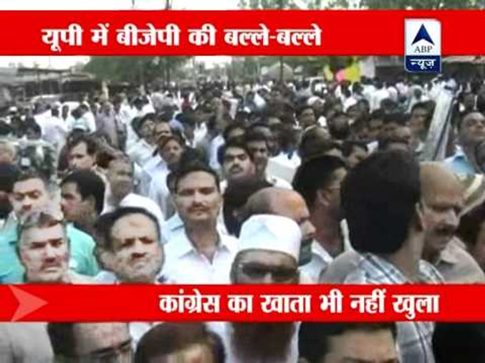 Major gains for BJP in Uttar Pradesh urban body polls