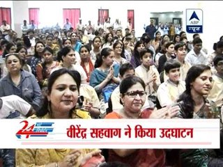 Saba Karim launches cricket academy in Greater Noida