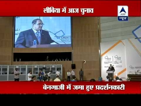 Libya election: Historic vote amid tensions ‎