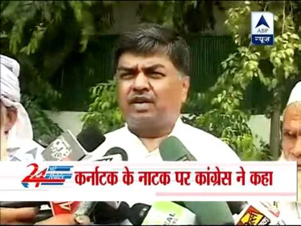 Congress seeks fresh polls in Karnataka‎