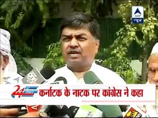 Congress seeks fresh polls in Karnataka‎