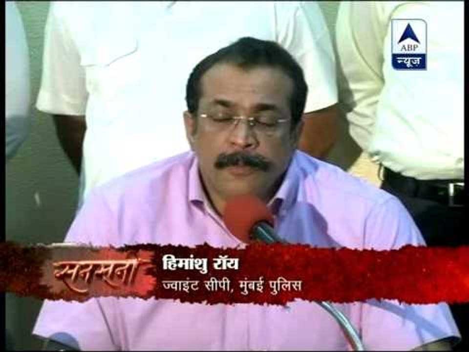 Sansnai: Laila Khan, family killed with iron rods after party