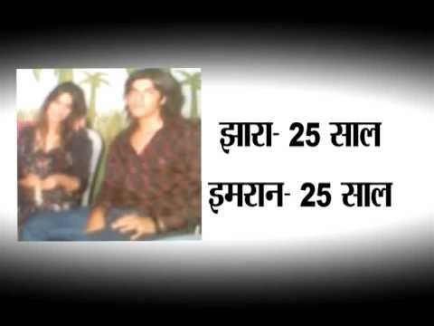 Laila Khan the mystery behind six skeletons?