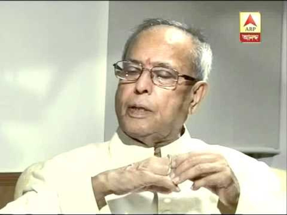 UPA Presidential candidate Pranab Mukherjee's exclusive interview with ABP Ananda