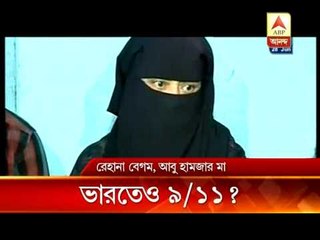 Zabiuddin reveals Lashkar -e-Toiba was planning 9/11 type attack on India