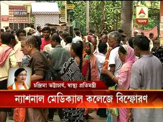 Chandrima Bhattacharya on National Medical College explosion