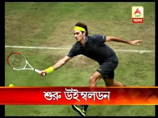 Wimbledon tennis tournament begins