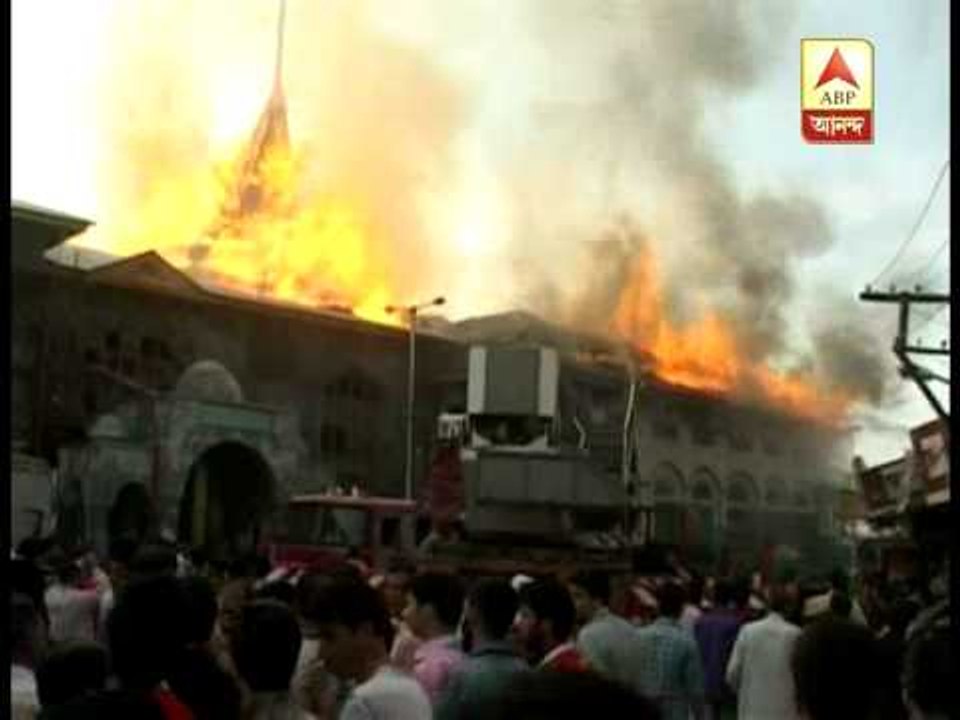 srinagar fire