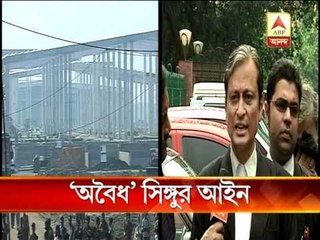 HC strikes down Singur land act, blow to Mamata