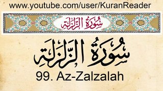 Surah Az-Zalzalah Quran 99 The Earthquake Arabic and English translation