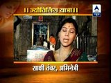 A visit to Bhimashankar temple with Sakshi Tanwar