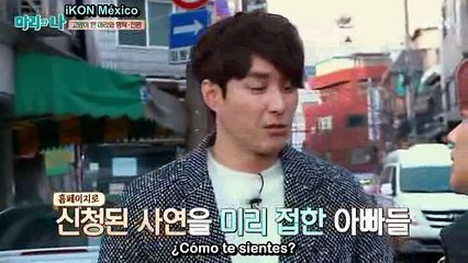 Mari Ep 9 [JINHWAN] - Sub Español